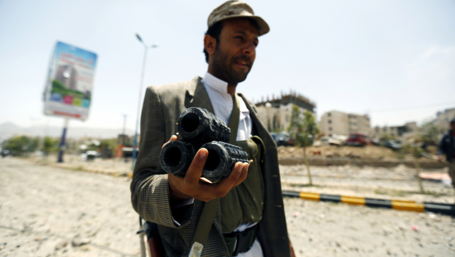 Dron pun eksploziva pao na školu u Saudijskoj Arabiji