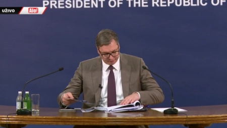 Predsednik Srbije sutra na obeležavanju Dana MUP a Srbije
