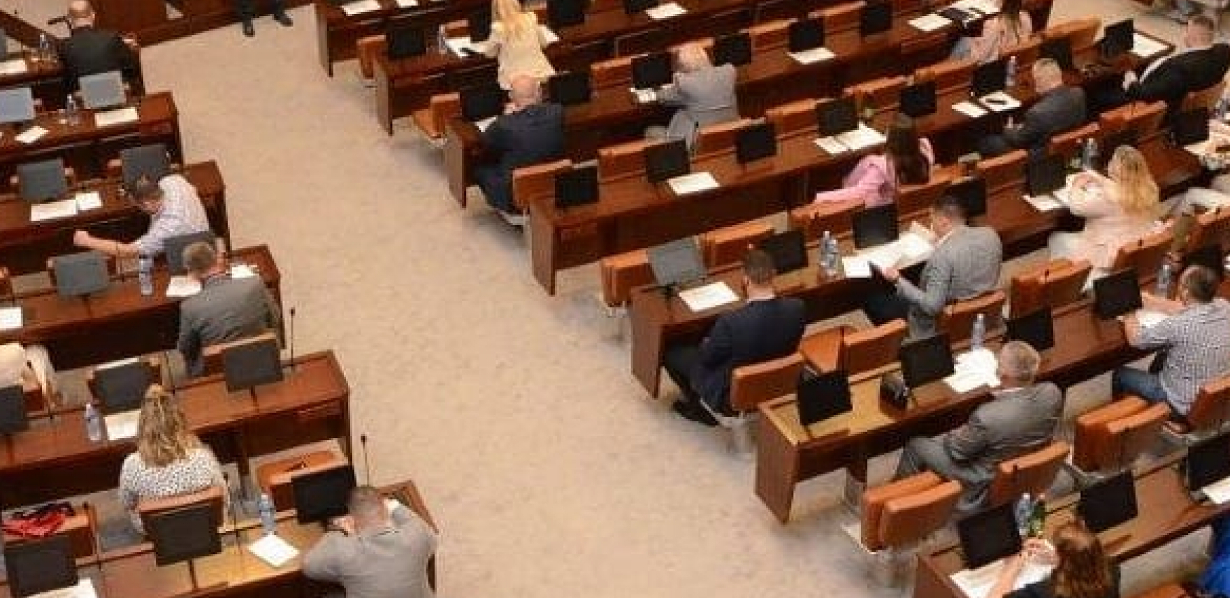 Počela konstitutivna sednica Skupštine grada Beograda
