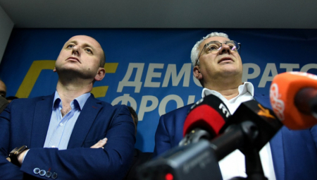 BLOKADOM PROTIV IZDAJE Demokratski front priprema protest: Ne želimo strukturu ogrezlu u kriminalu!