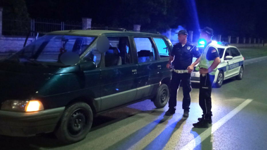 NOŽEM NAPADNUTO I POVREĐENO TROJE U NIŠU: Policija traga za nepoznatim napadačem