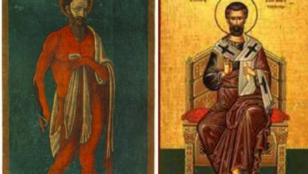 SLAVIMO SVETE APOSTOLE Na današnji dan ne treba raditi, a deci je strogo zabranjena jedna stvar