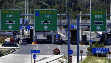 GRANIČARI RIGOROZNI Grci će vas vratiti kući, ako nemate jedan važan papir! Turisti misle da će proći i bez toga