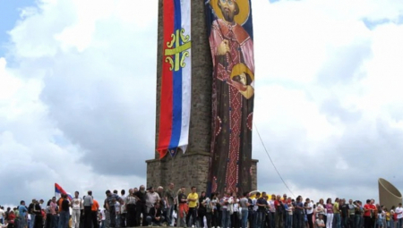 Vidovdan proglašen praznikom Čikaga