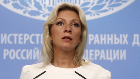 ZAHAROVA ZAPRETILA AMERIČKOM KONGRESU Ako proglasite Rusiju za sponzora terorizma, biće to "tačka bez povratka"