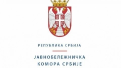 Dobre vesti za đake: Prilikom upisa u školu i na fakultet jedna stvar je besplatna