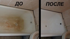 SKIDA FLEKE I PRLJAVŠTINU KAO LUDO Nema boljeg domaćeg sredstva za čišćenje kade od ovog