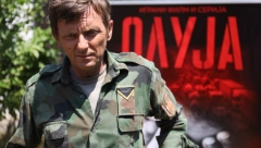 PREMIJERA FILMA OLUJA Prvi film o proterivanju Srba iz Hrvatske, ove poznate ličnosti su ga prve videle