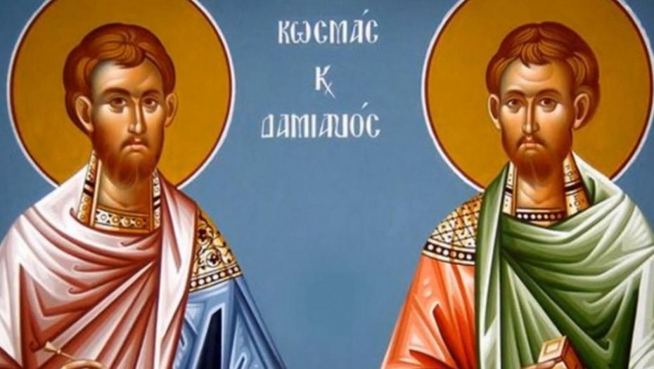 SLAVIMO SVETE VRAČE Danas izgovorite ove reči za ozdravljenje