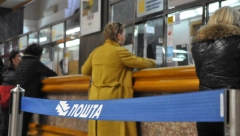 NA RAČUN GRAĐANA SRBIJE LEŽE 30, A ONDA JOŠ 20 EVRA Prva uplata u novembru, sledeća u decembru, a onda još 20.000 dinara u januaru