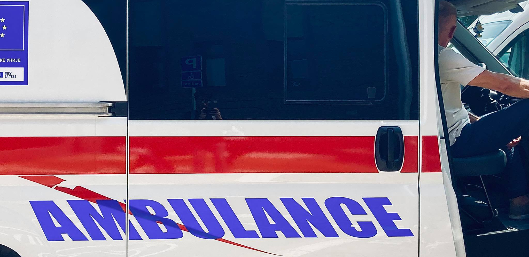 SAMOUBISTVO VEŠANJEM Isplivali jezivi detalji horora u okolini Mladenovca