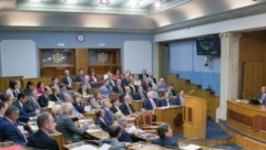 DPS SE VRAĆA NA VLAST? Crnogorska skupština raspravlja o nepoverenju vladi