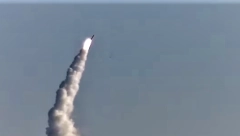 MINSK SAOPŠTIO Beloruska PVO oborila ukrajinsku raketu