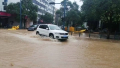 ISTRAŽIVANJA POKAZALA: Poplave prete grčkom ostrvu Evija