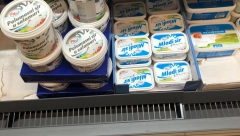 POTROŠAČI, OPREZ Lidl još nije povukao proizvode čija prodaja je zabranjena, evo šta smo zatekli u marketu (FOTO)