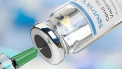 EMA ZAVRŠILA PROVERU Pozitivno ocenila ispitivanja Sputnjika V