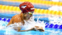 NIJE USPELA Anja Crevar bez finala