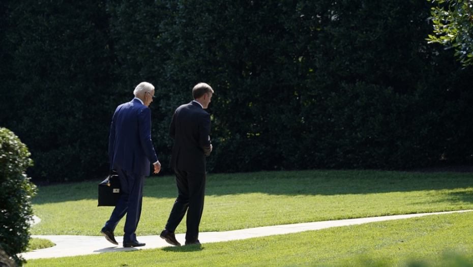 PANIKA U VAŠINGTONU! Najopasniji simbol urezan u zgradi Stejt Departmenta, niko ne zna kako!