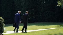 PANIKA U VAŠINGTONU! Najopasniji simbol urezan u zgradi Stejt Departmenta, niko ne zna kako!