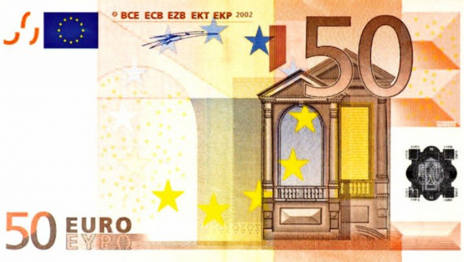 PROVERITE, MOŽDA STE SE "PREKO NOĆI" OBOGATILI! NOVČANICE OD 5 EVRA, VREDE ČAK 500! Evo kako ćete ih prepoznati