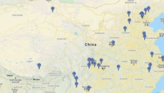 SATELITSKI SNIMAK ŠOKIRAO AMERIKU Šta to Kina gradi u pustinjama?