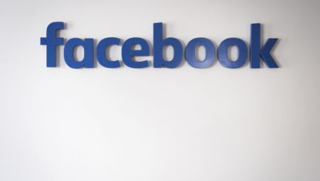 UHAPŠEN FEJSBUK SILOVATELJ!