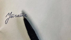 POGLEDAJTE TRI PUTA PRE UPLATE Ako pogrešite broj na uplatnici, to može da vas košta 1.000 dinara