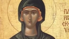 SUTRA JE SVETA PETKA TRNOVA  Veruje se da ko tog dana radi po kući, mesi, pere veš i veze, trnuće mu ruke čitave godine