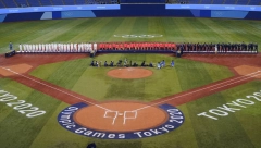 BRUKA AMERIKANACA Izgubili u svom nacionalnom sportu