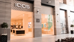 Otvoren IQOS butik u Galeriji