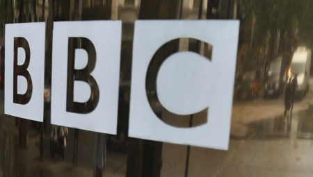 BBC Kosovo je deo Srbije