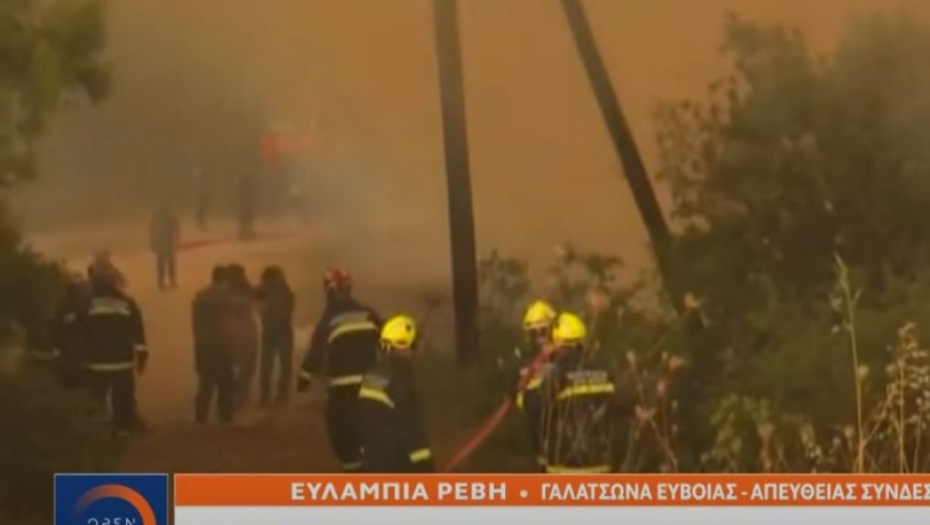 SRPSKI VATROGASCI U AKCIJI NA EVIJI Pogledajte snimke gašenja stravičnih požara u kojem učestvuju naše jedinice (VIDEO)