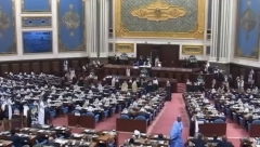 PROCURELA DOKUMENTA IZ RIJADA Objavljeno zašto su ga ubili!