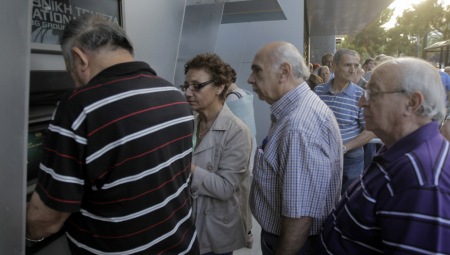 PIO FOND OBJAVIO KAD STIŽU PENZIJE Prva isplata u četvrtak