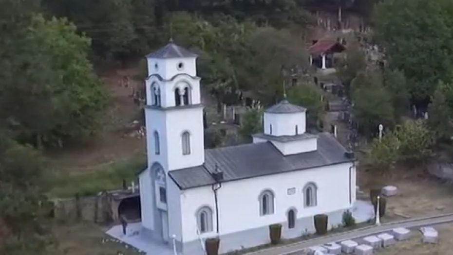 OVO JE SVETO MESTO POMIRENJA Hram Svetog Jovana Krstitelja postoji već sedam vekova!