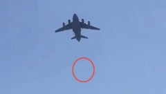 SPECIJALNI AMERIČKI AVION NADLEĆE AVGANISTAN Svet u strahu od onog što sledi...