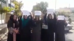 NE PLAŠE SE BRUTALNIH KAZNI TALIBANA Hrabre žene Kabula izašle su na ulice nepokrivenih lica, protestuju i traže svoja prava!