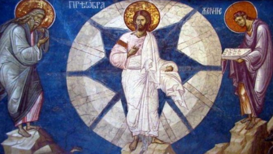 SUTRA JE BOGOJAVLJENJE Evo kako se pravilno pije osveštana vodica i čestita praznik