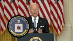 AMERIČKI OBAVEŠTAJCI OBJAVILI IZVEŠTAJ O POREKLU KORONA VIRUSA Skinuta oznaka tajnosti