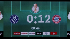 NEMILOSRDNI BAJERN Gazili petoligaša dok mu nisu napunili mrežu (VIDEO)