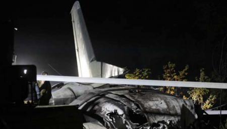 TRAGEDIJA U AMERICI Srušio se bolnički avion, ima mrtvih!
