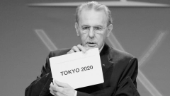 Preminuo bivši predsednik MOK-a Žak Rog