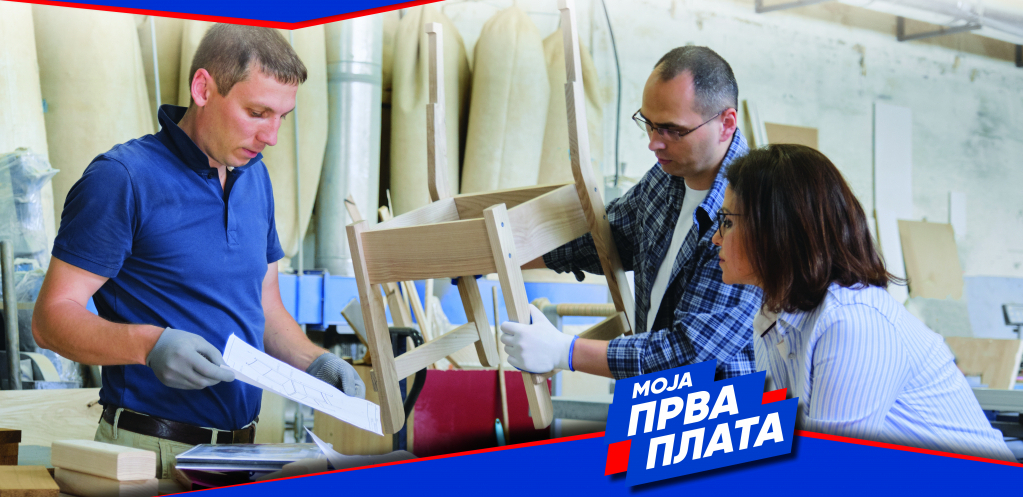 KRENULA PRIJAVA ZA PROGRAM MOJA PRVA PLATA Rok za prijavu uskoro ističe