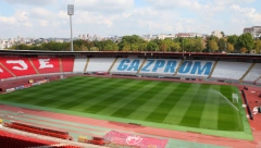 ZVEZDA POZIVA SVE DA SE PRIKLJUČE AKCIJI! Crveno-beli prikupljaju knjige za mališane iz Bačke Palanke!