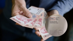 NE NASEDAJTE NA PREVARU U poštansko sanduče mnogima je stigla sumnjiva bela koverta: Traže da se uplati 4.000 dinara! (FOTO)