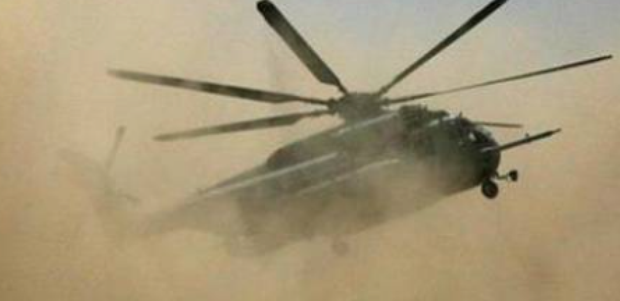 SRUŠIO SE AMERIČKI HELIKOPTER! Snimak pada zabeležile sigurnosne kamere (VIDEO)