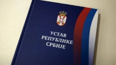 MENJA SE USTAV SRBIJE Konačno se zna i šta se menja