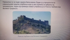 UČENICI MUČENICI Roditelji u čudu, u udžbeniku za treći razred pogrešna ilustracija za čuvenu tvrđavu: Na slici Maglič, a napisali Ram