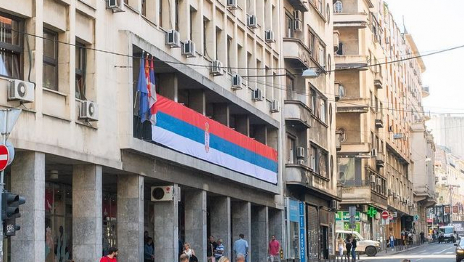 DAN SRPSКOG JEDINSTVA, SLOBODE I NACIONALNE ZASTAVE
