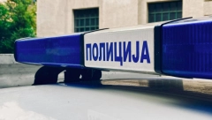 MUP IZDALO SAOPŠTENJE ZA NOVINARE Važno: Još jednom molimo sve žurnaliste...